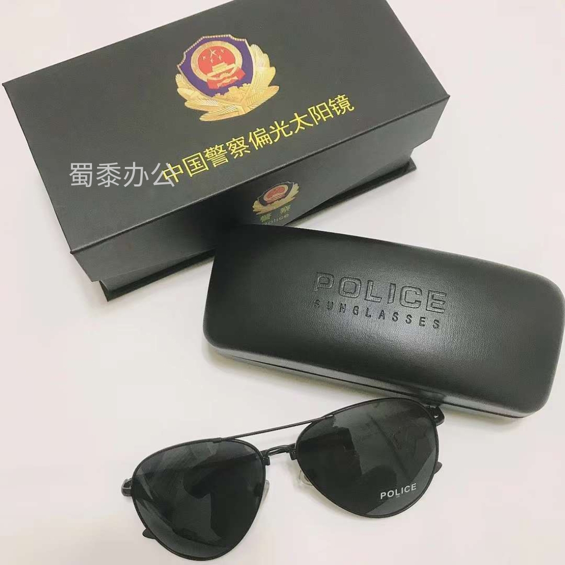 360°可折叠记忆眼镜