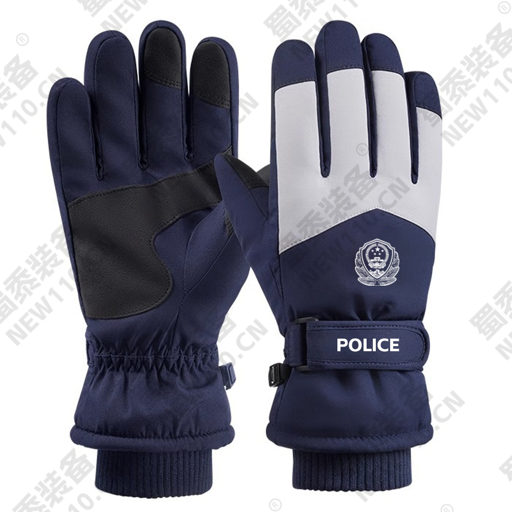 冬季执勤手套