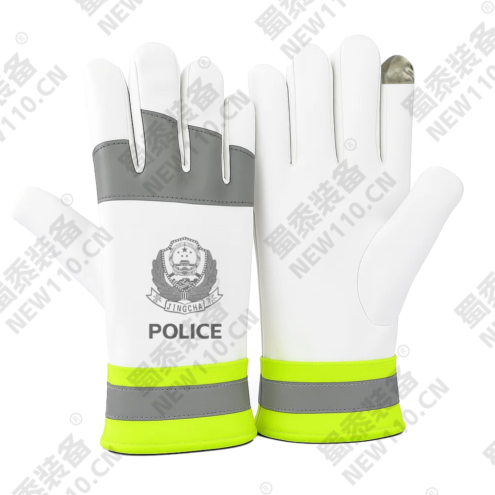 冬季执勤手套