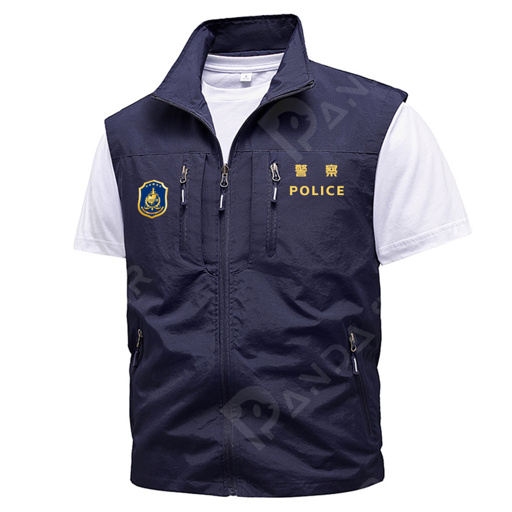 Panda sir 四季刑事勘查马甲Ⅱ