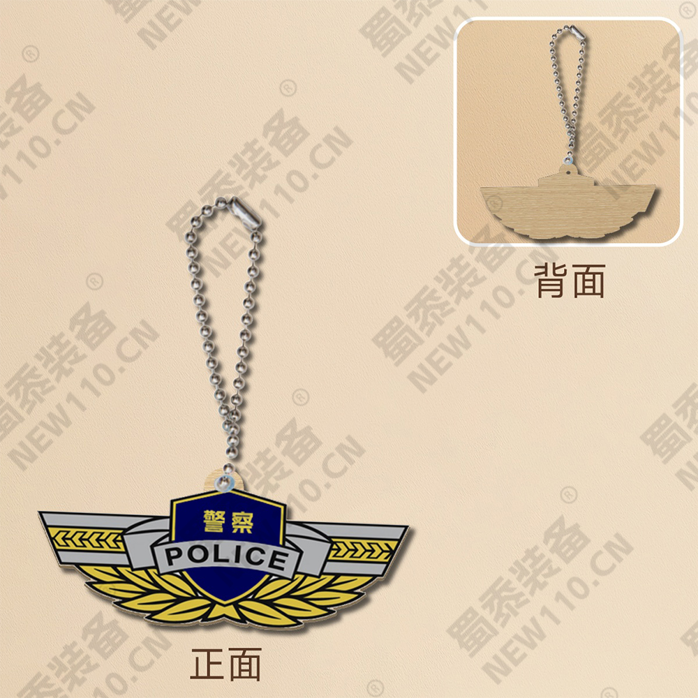 Panda sir 礼服胸徽吊坠