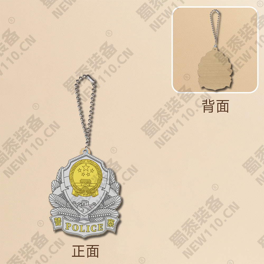 Panda sir 礼服帽徽吊坠