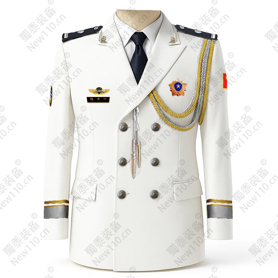 定做白色警礼服（表演用需开采购证明）