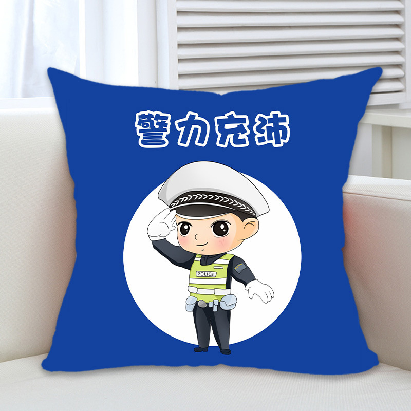 警察抱枕40*40cm