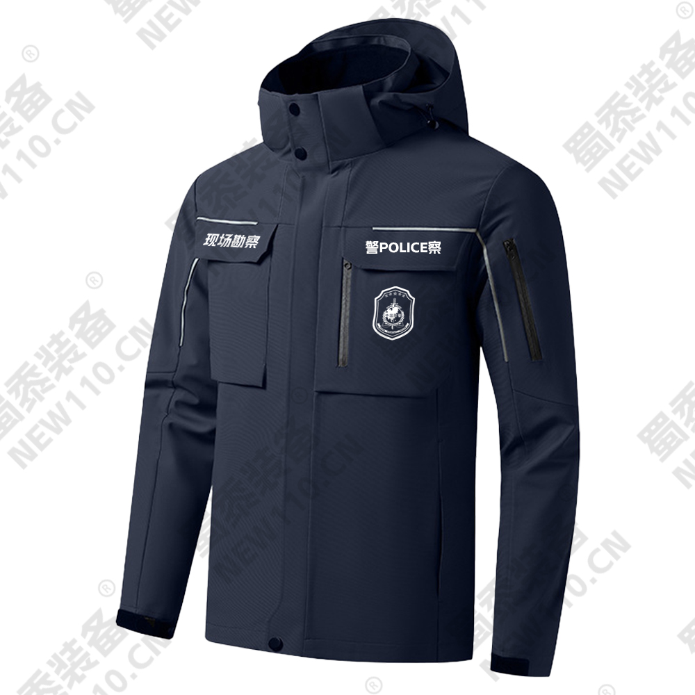 蜀黍装备三合一软壳冲锋衣