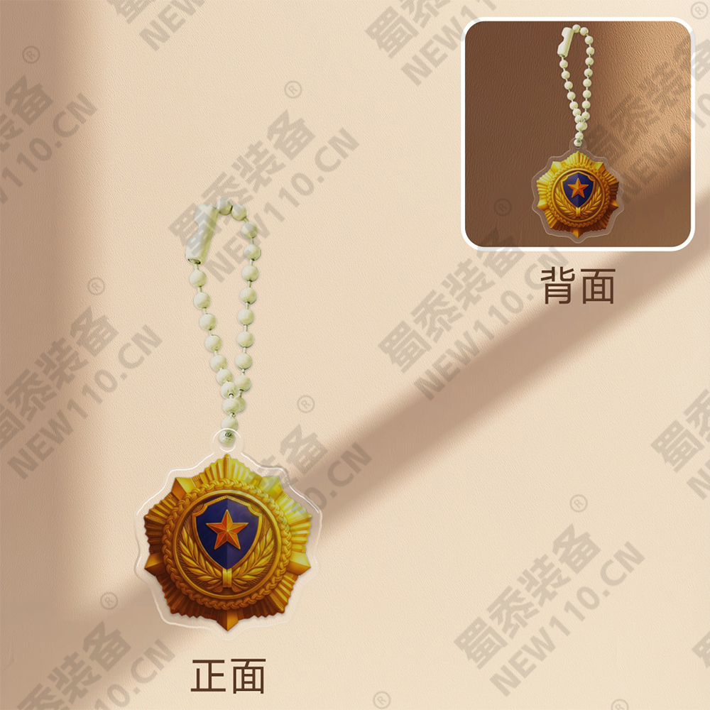 Panda sir 从警钥匙扣挂件