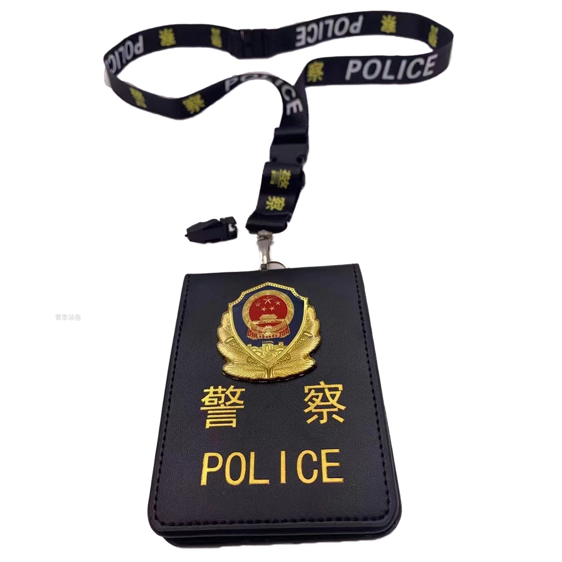 警用新款挂证证件夹