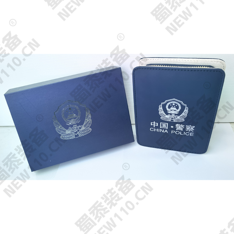 Panda sir 定制活动礼品高档指甲刀套装