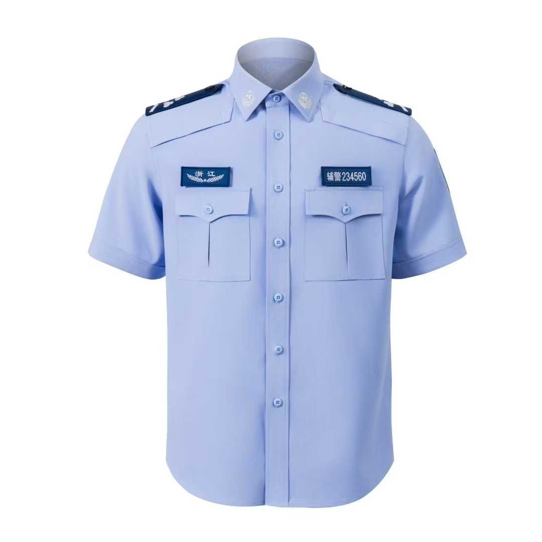 辅警服装  勤务夏执勤服
