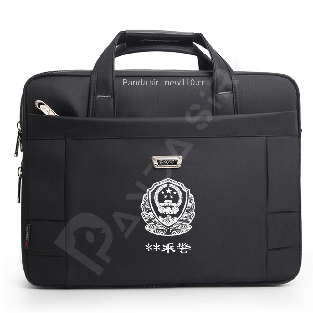 Panda sir定制某乘警工作包