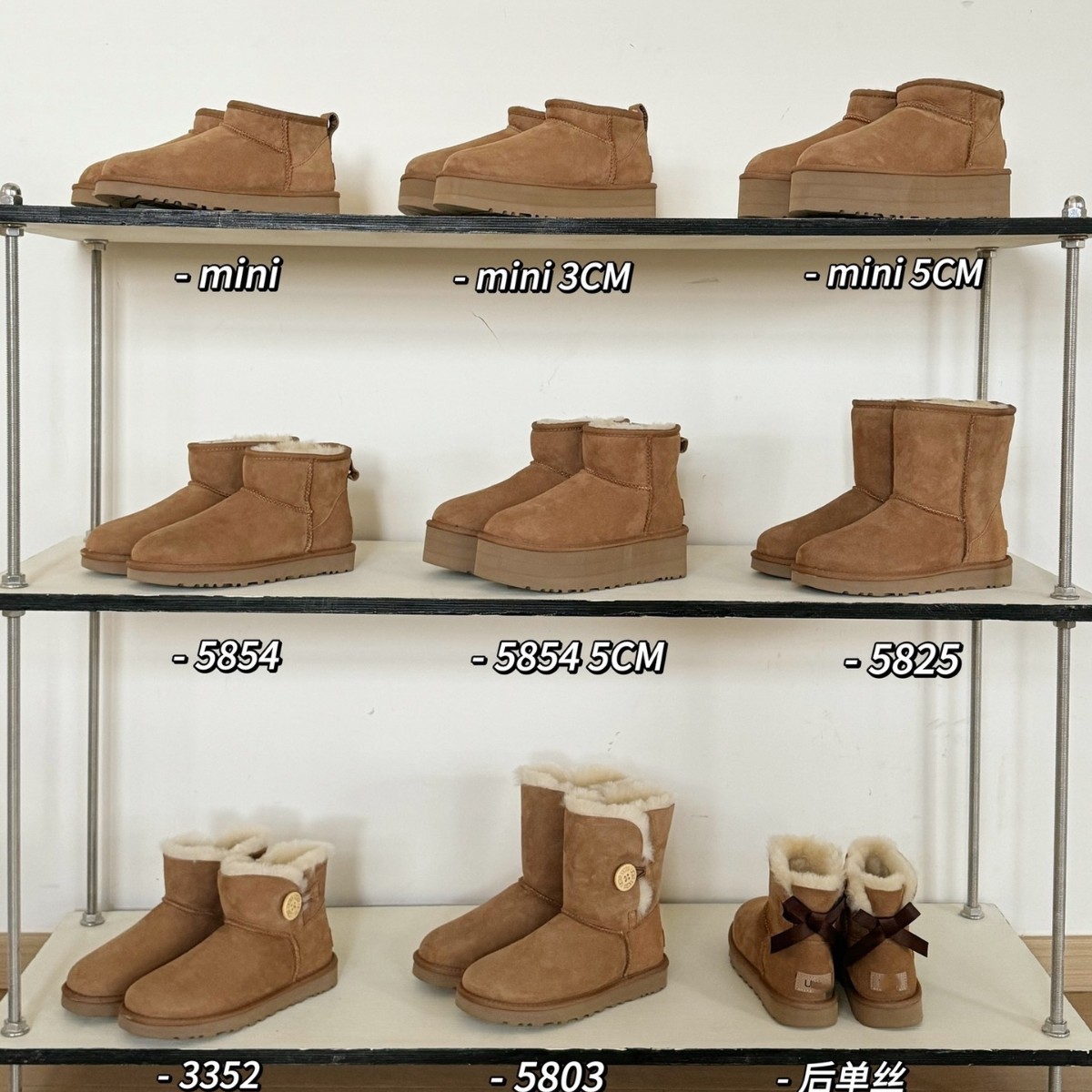 Panda sir 雪地靴羊皮毛一体